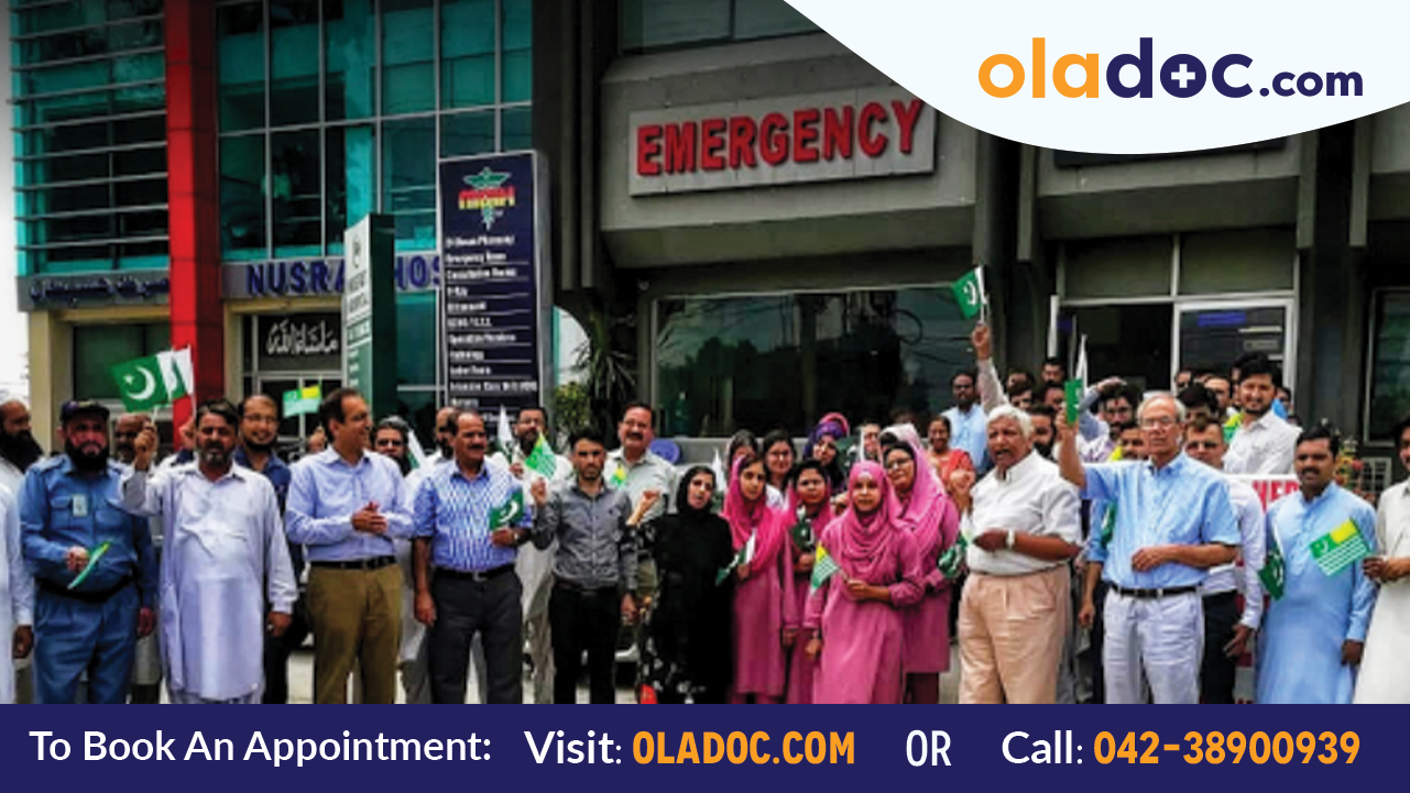 Staff of Maryam Memorial Hospital Rawalpindi